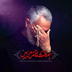 millatehussain-sq-3